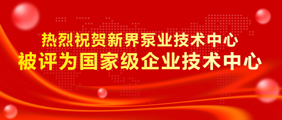 微信图片_20190112161003.jpg