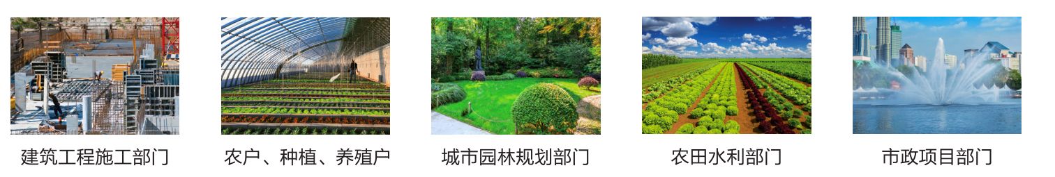 微信图片_20240830104306.jpg