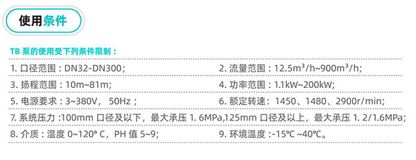 图片9.jpg