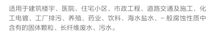 yongtu.jpg