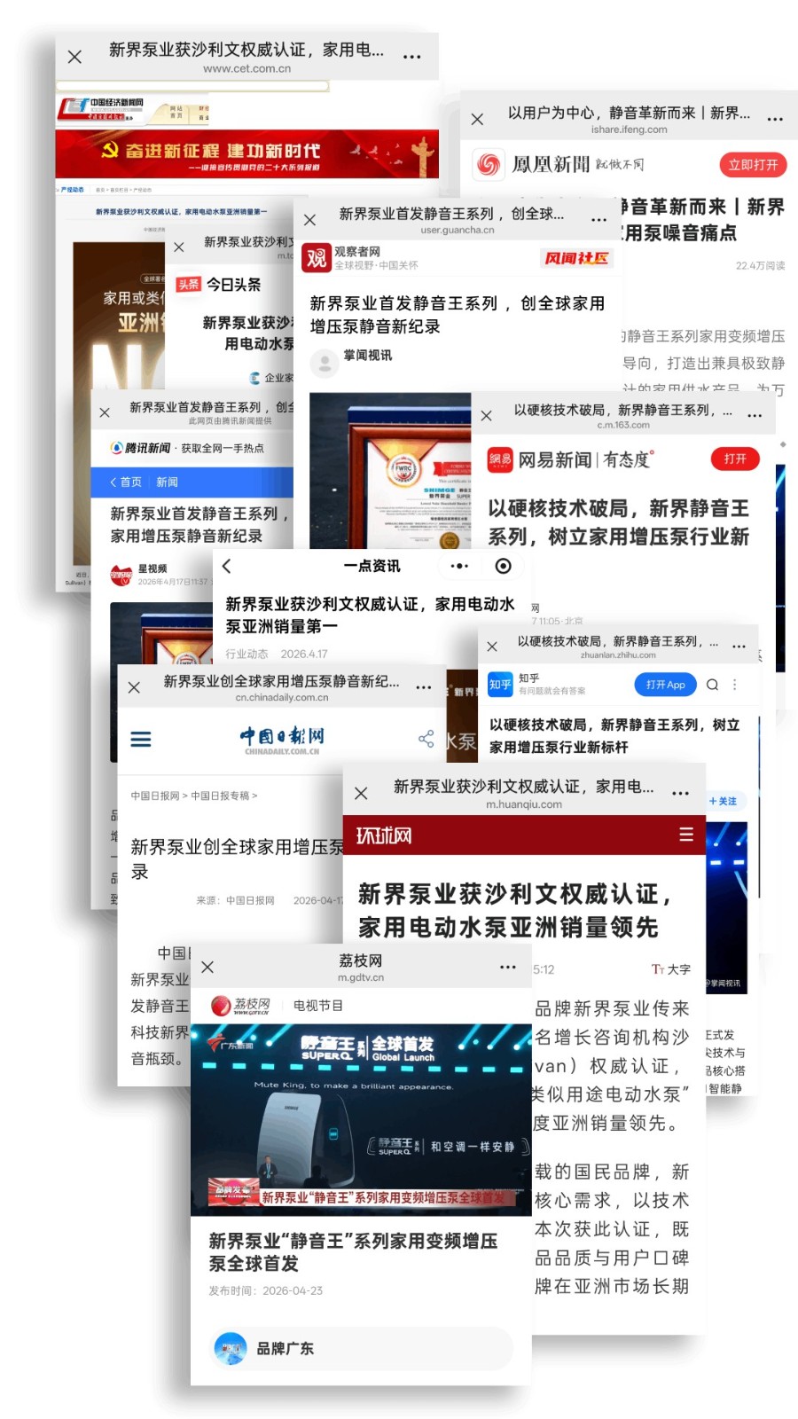 图片 1.jpg