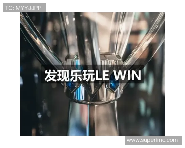 Lewin乐玩如何在全球顶级体育赛事中实现全面覆盖与创新发展 Lewin乐玩如何在全球顶级体育赛事中实现全面覆盖与创新发展