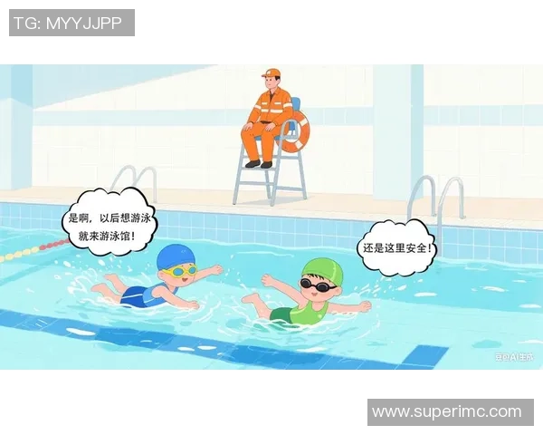 Lewin乐玩推出适合各年龄段的专业游泳教学班助力水上安全与健康成长 Lewin乐玩推出适合各年龄段的专业游泳教学班助力水上安全与健康成长