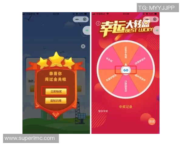 积分商城体系探索:参与互动赢取丰厚奖品与独特特权的全新体验