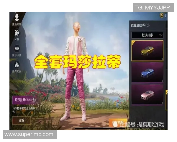 电竞典当新模式:稀有游戏物品如何成为抵押贷款的热门选择 电竞典当新模式:稀有游戏物品如何成为抵押贷款的热门选择